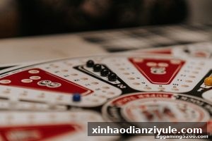 AG真人 xinhaodianziyule