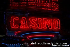 AG真人 xinhaodianziyule